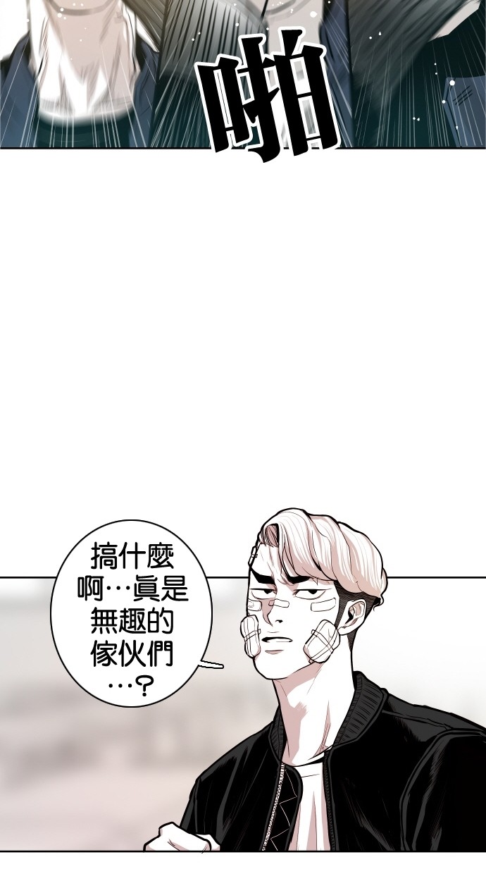 第37话42