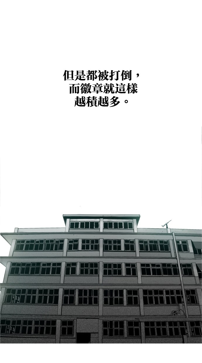 第37话43