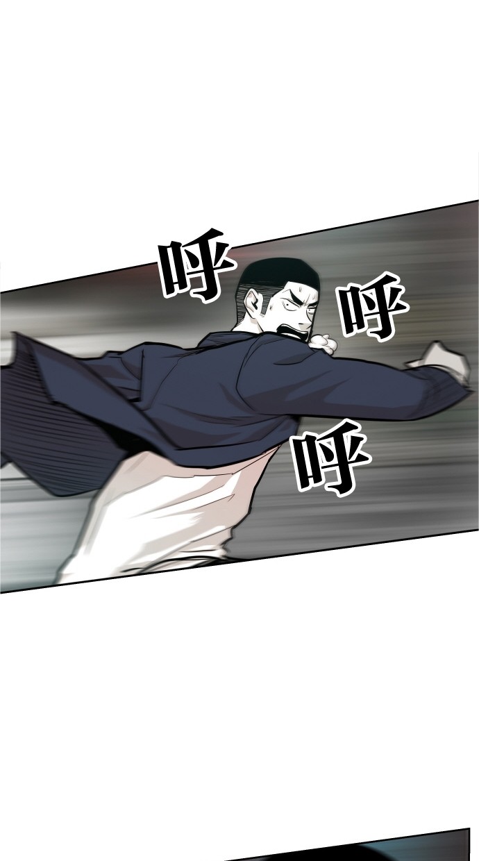 第37话46