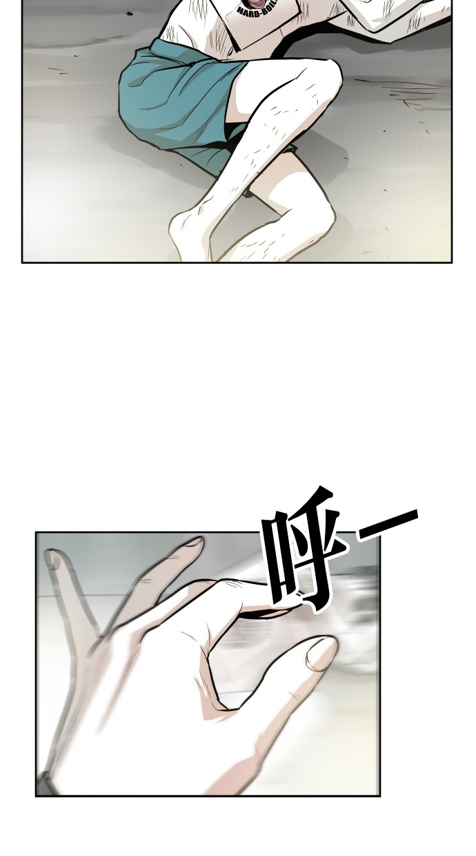 第37话49