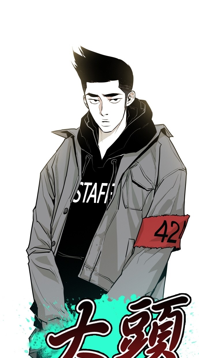 第37话5