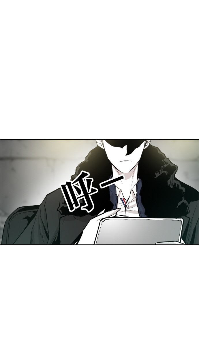 第37话52