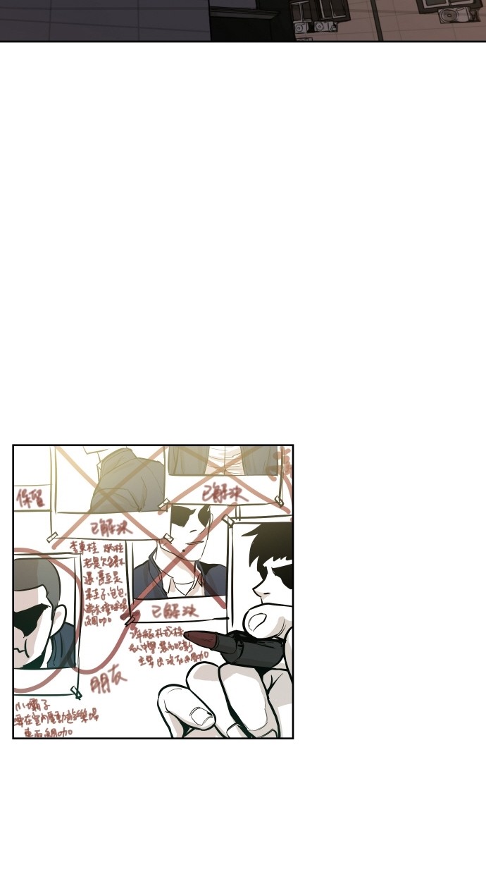 第37话64