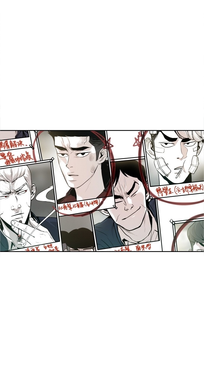 第37话66