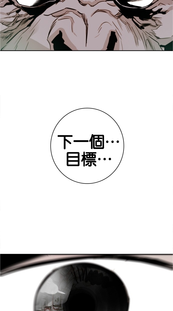 第37话68