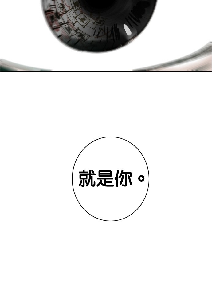 第37话69
