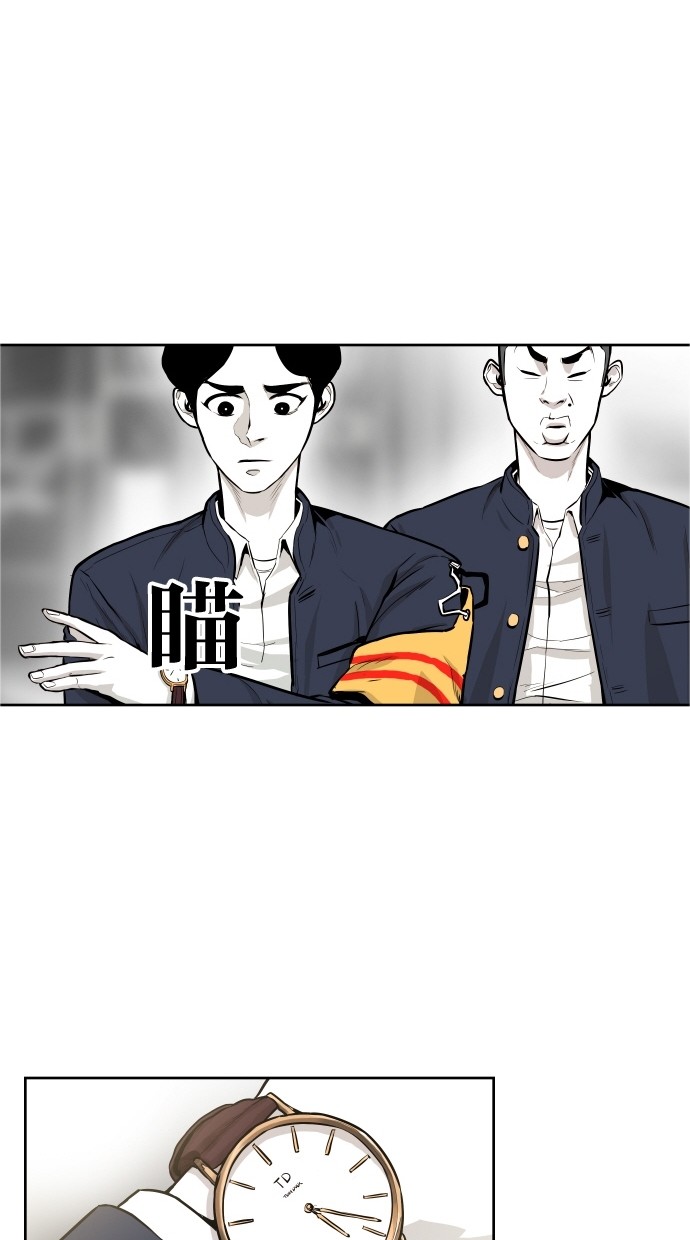 第38话18