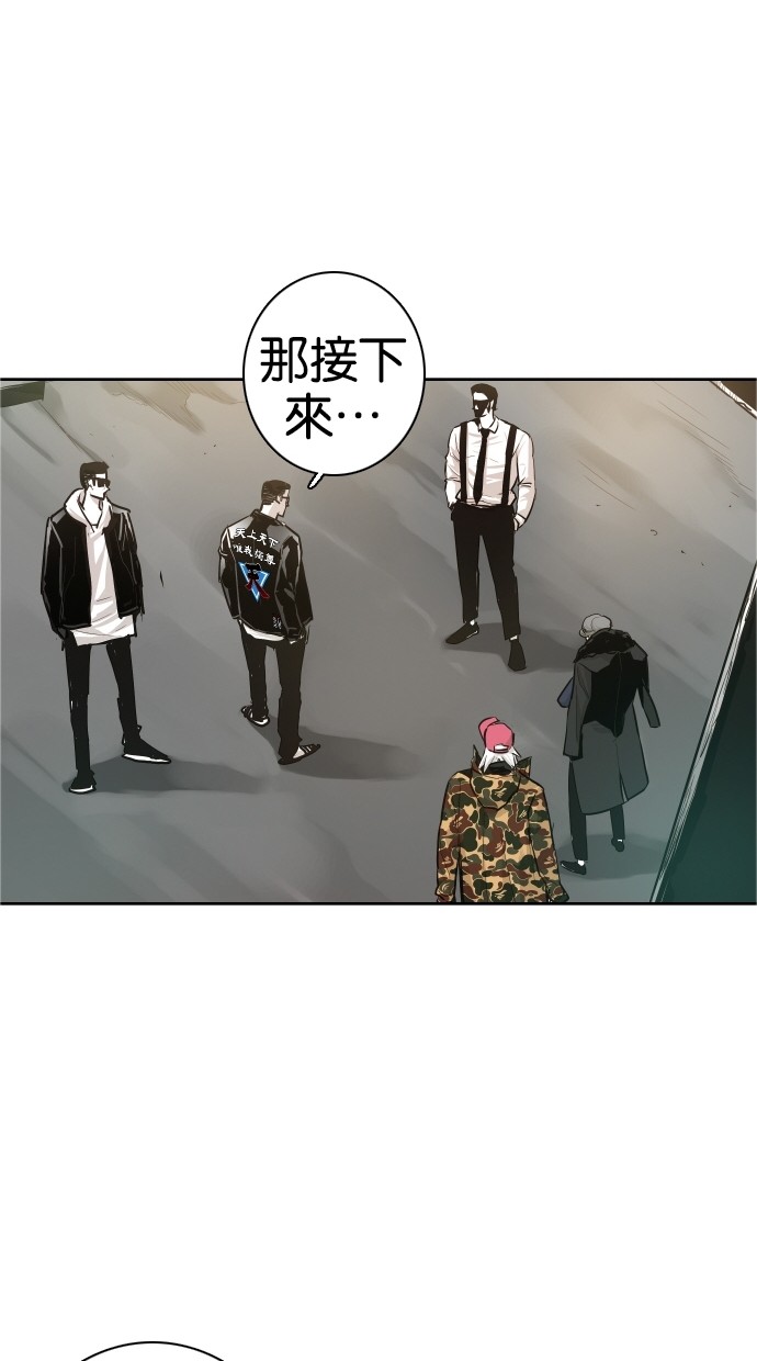 第38话35