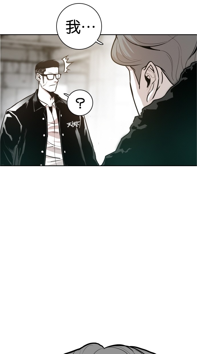第38话37