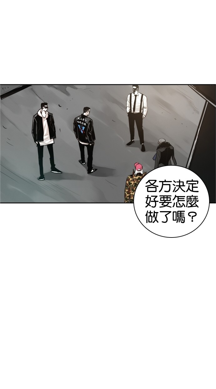 第38话49