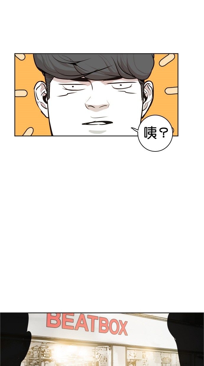 第38话57
