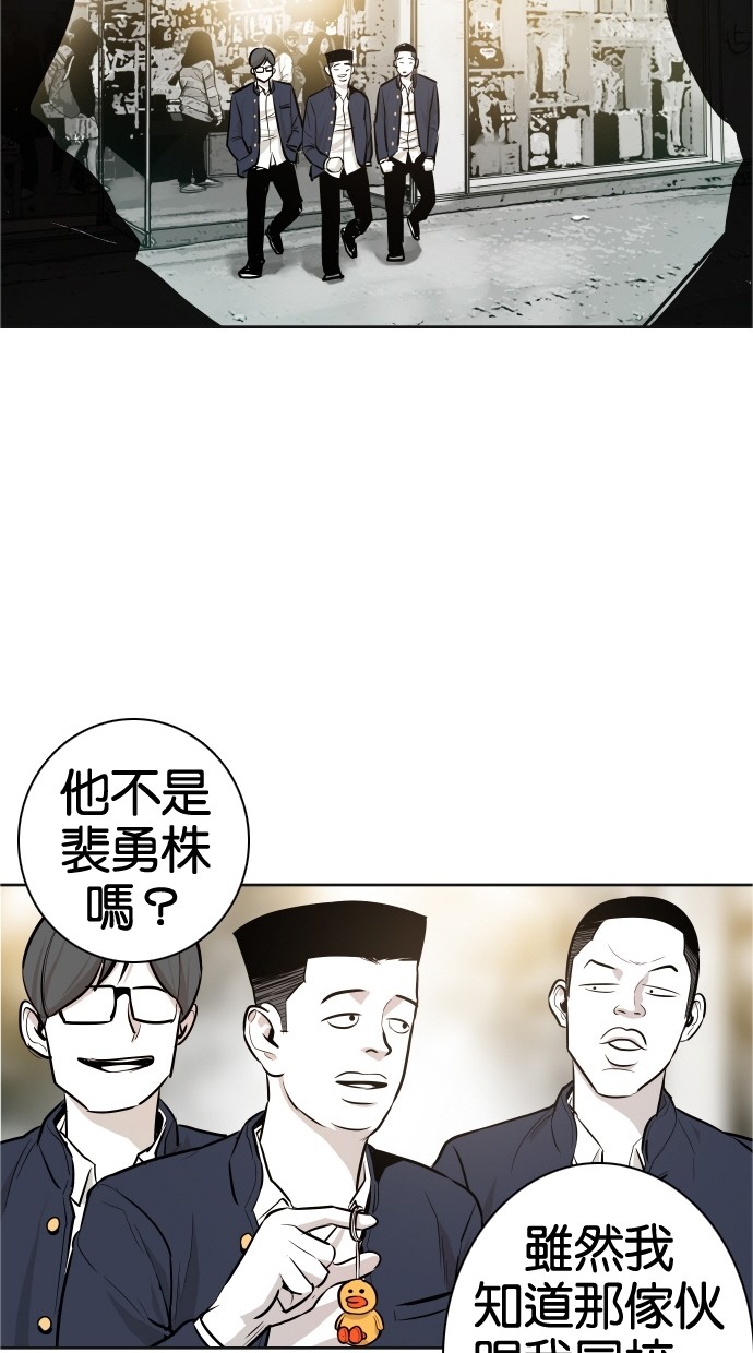 第38话58