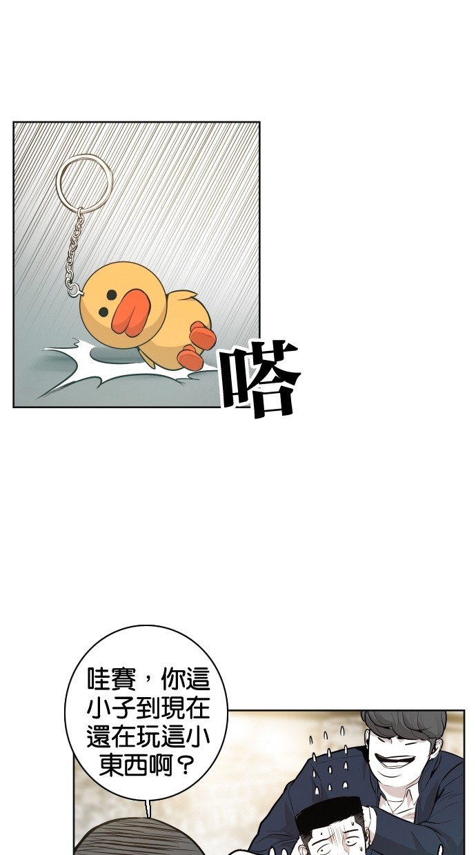 第38话63