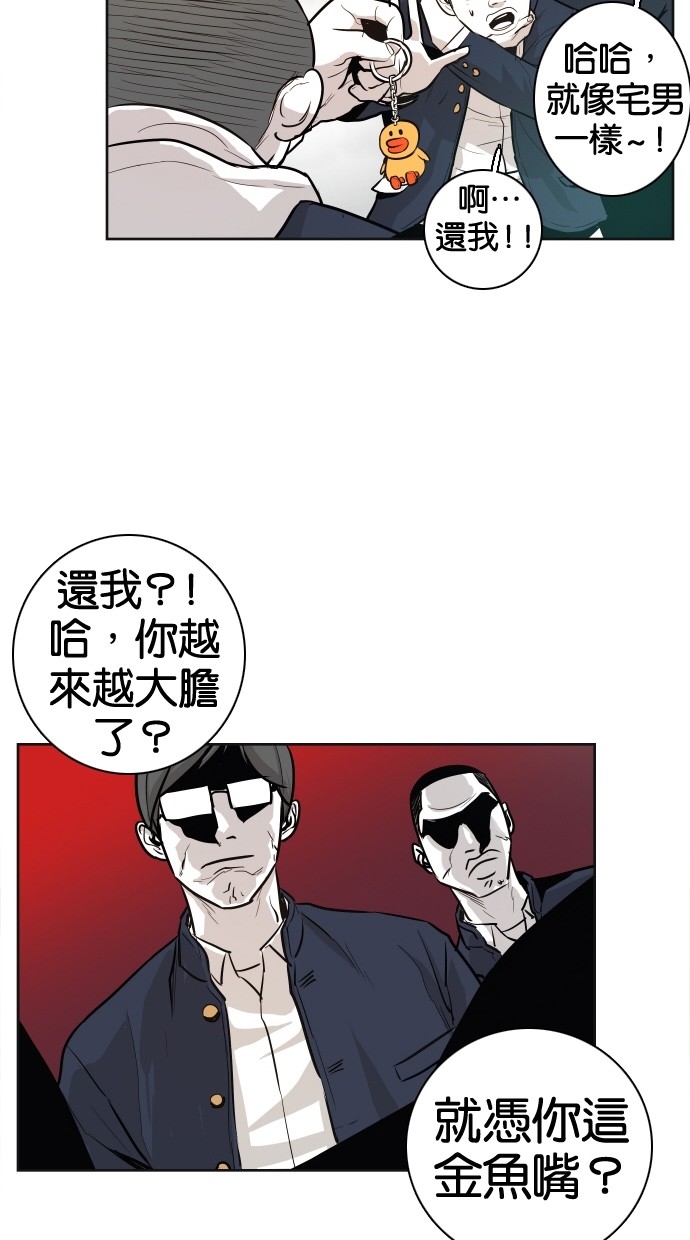 第38话64