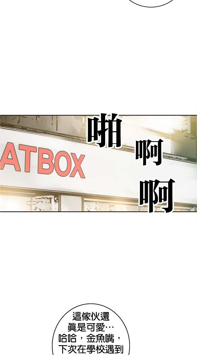第38话65