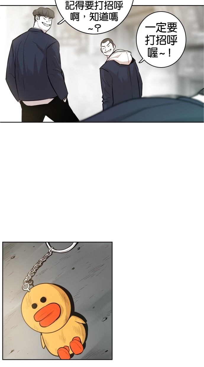 第38话66