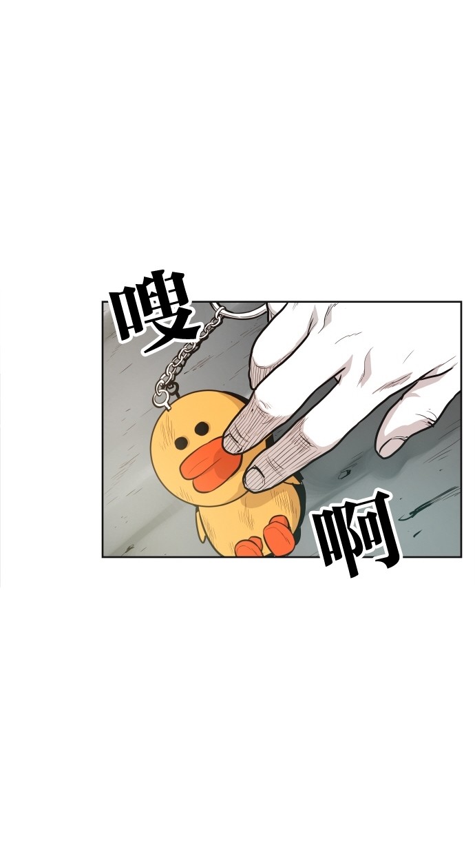 第38话67