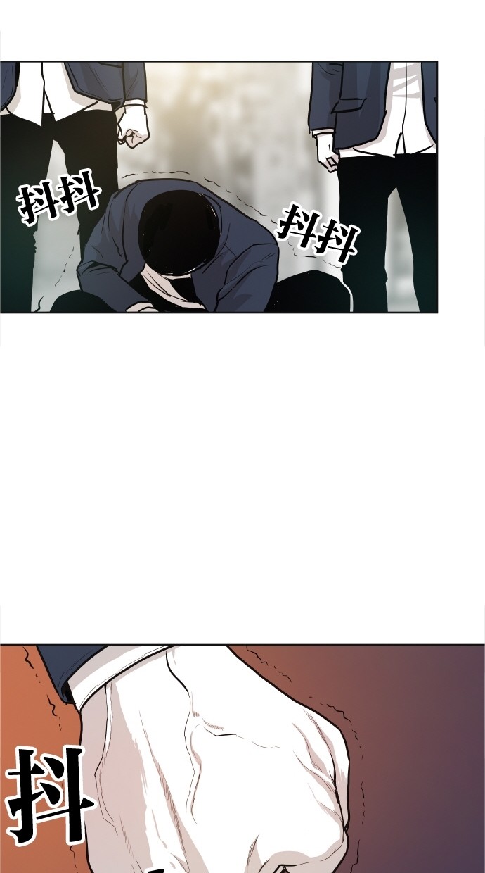 第38话68