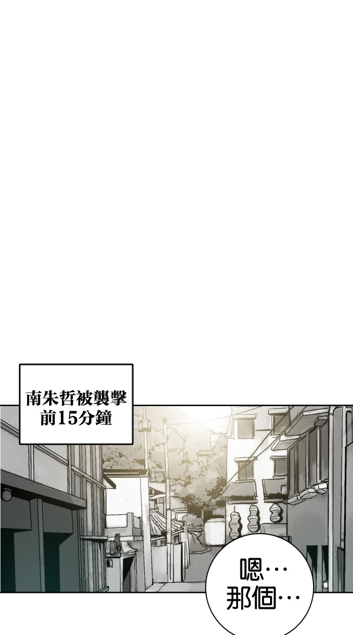 第40话0