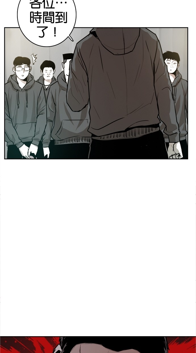第40话13