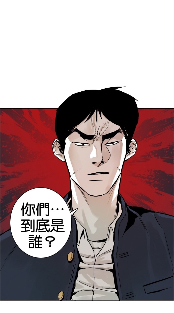 第40话20