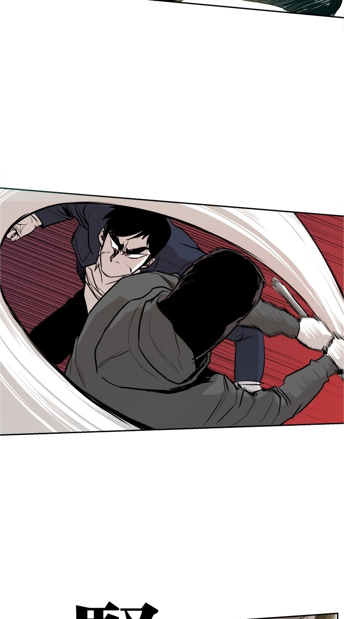 第40话26
