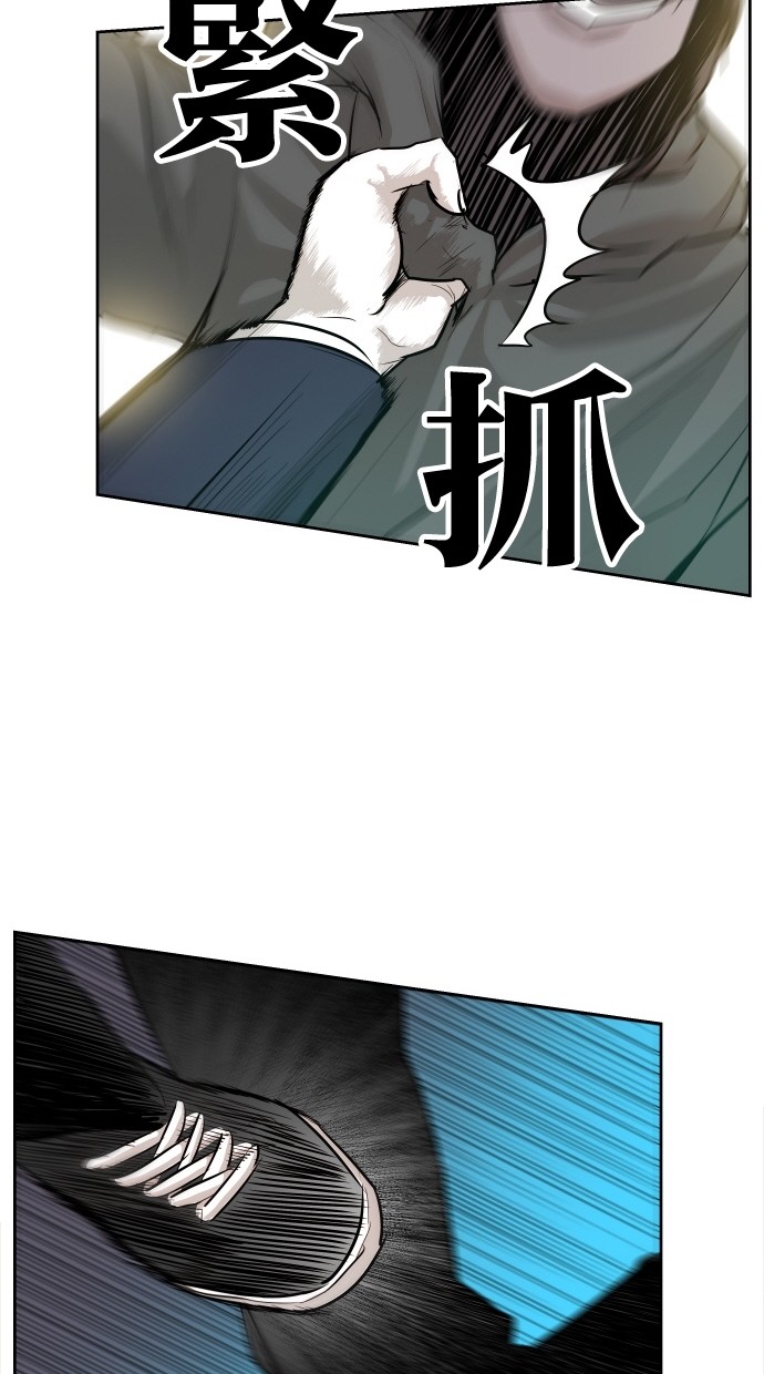 第40话27