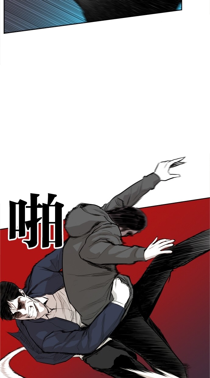 第40话28