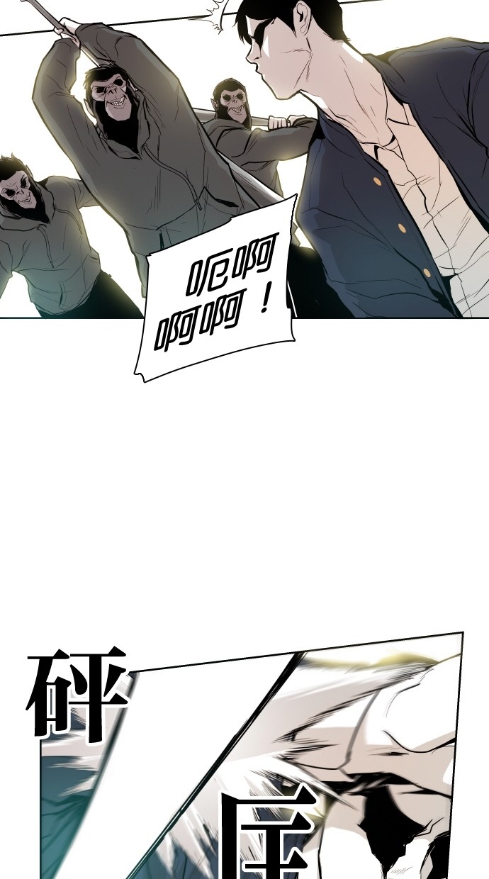 第40话31