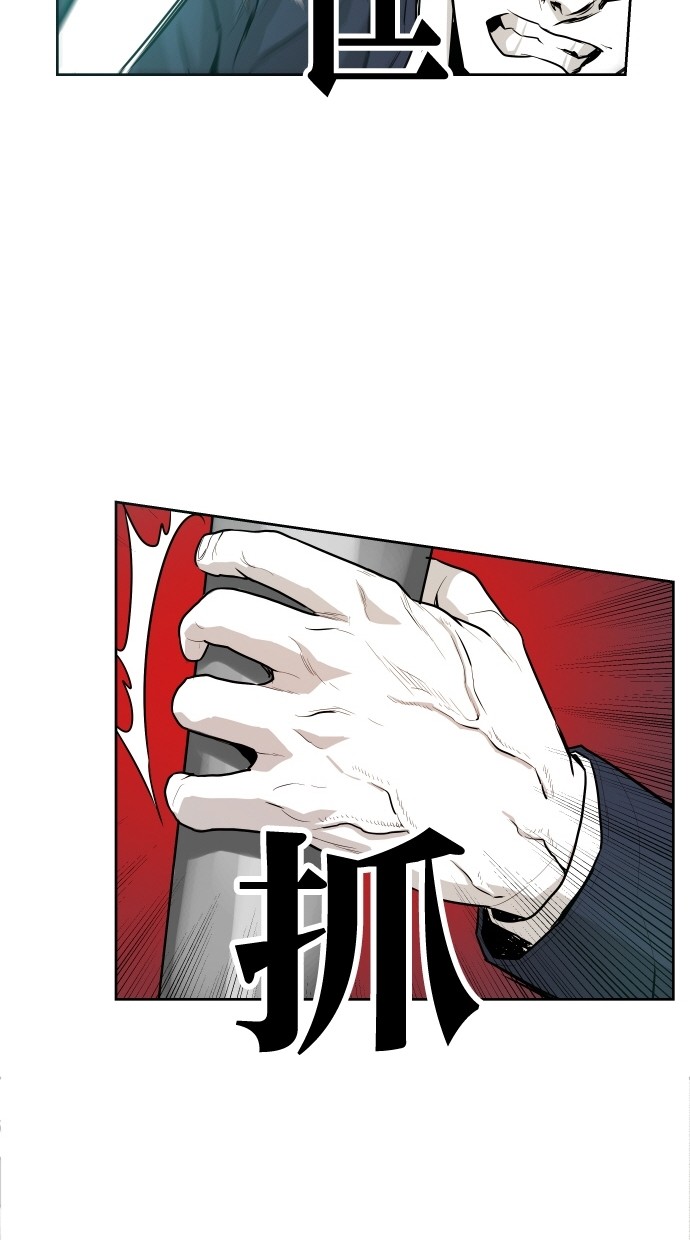 第40话32