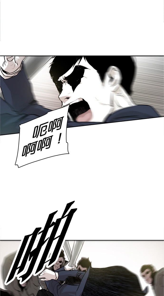 第40话33