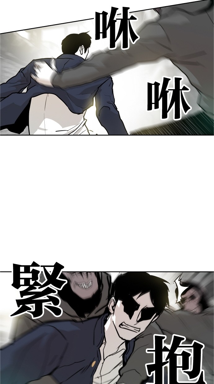 第40话37