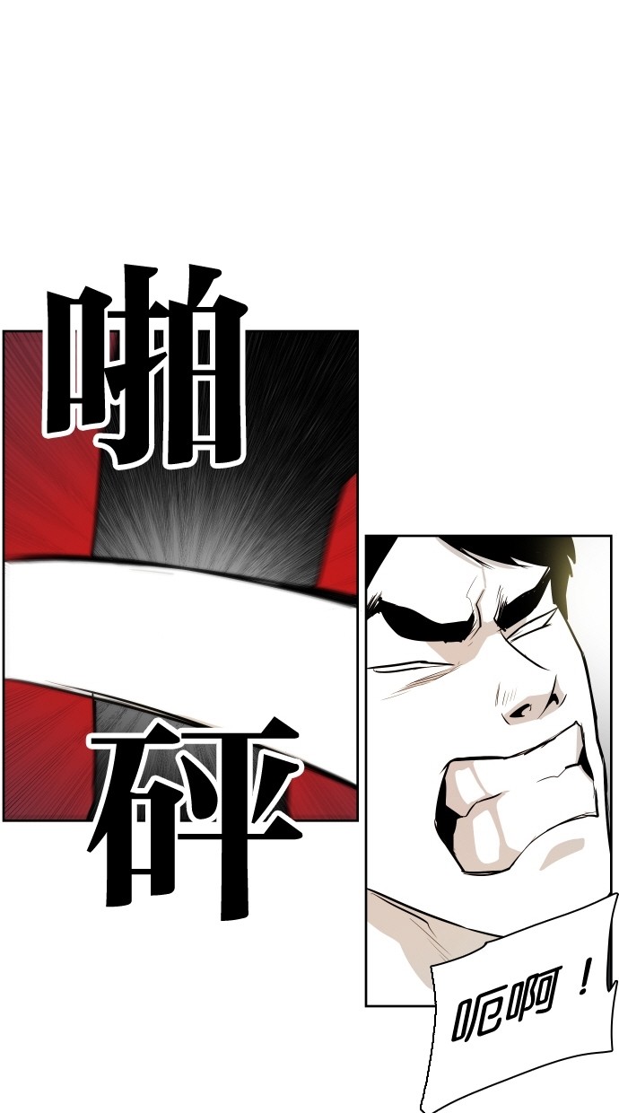 第40话39