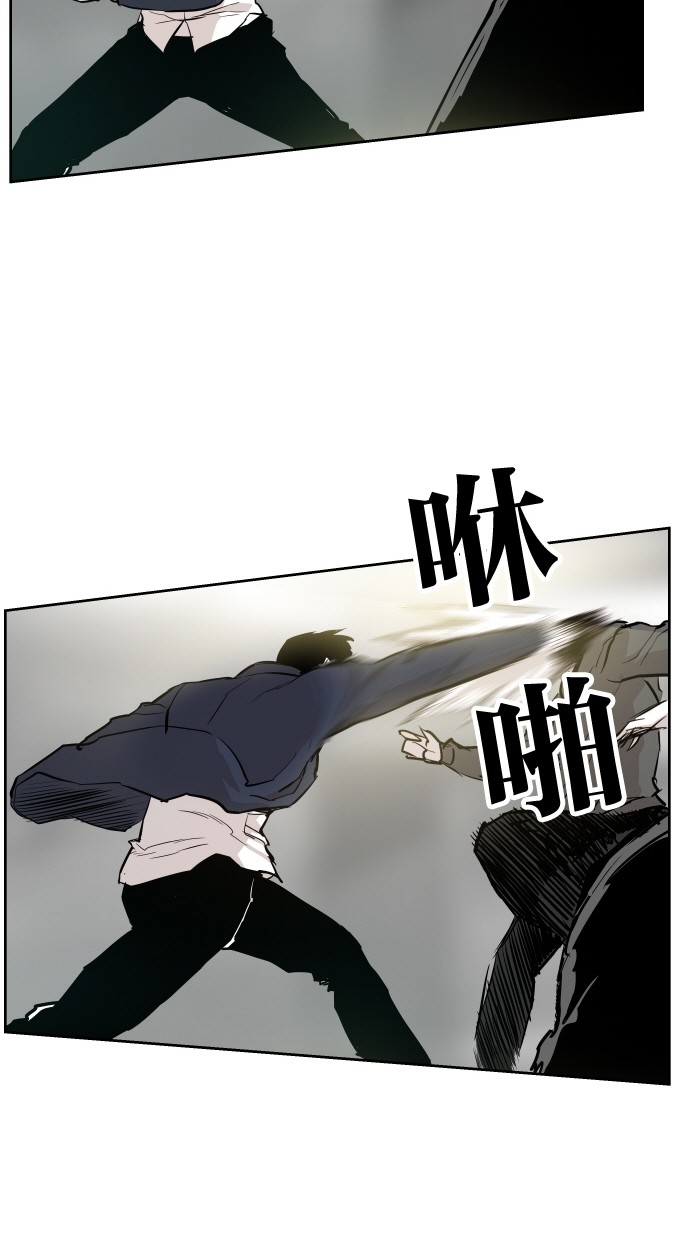 第40话42