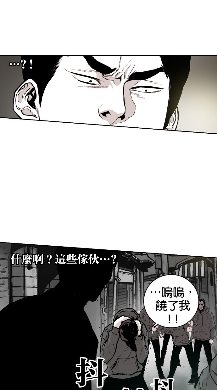 第40话45