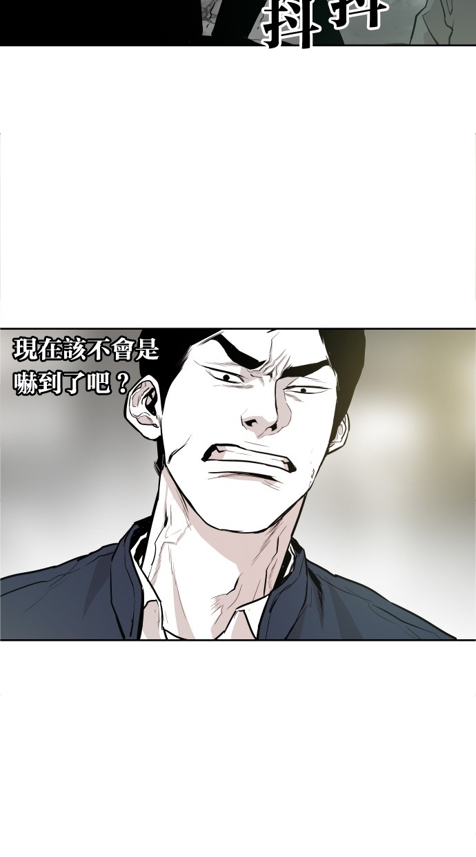 第40话46
