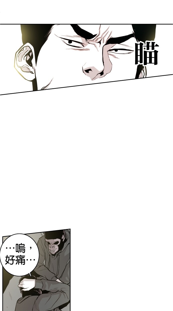 第40话47