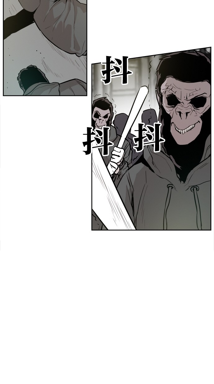 第40话48