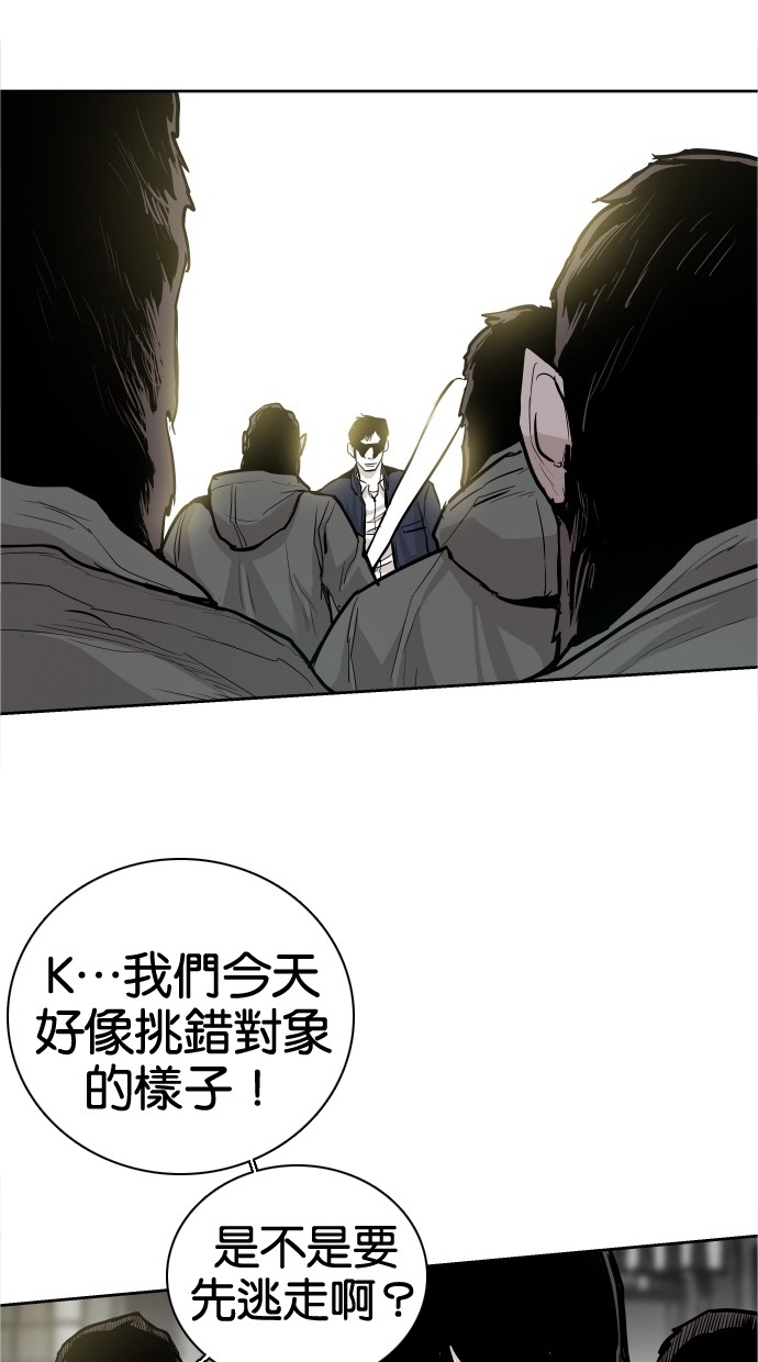 第40话49