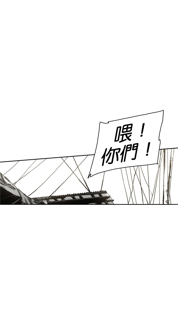 第40话51