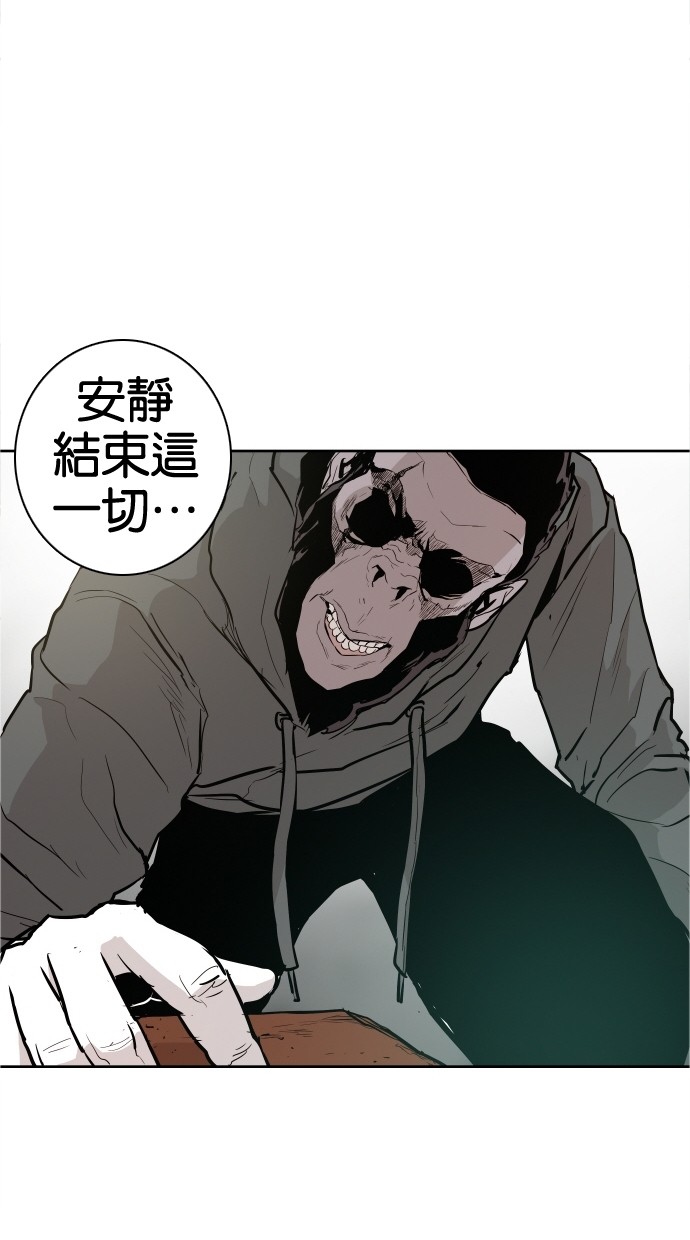 第40话54