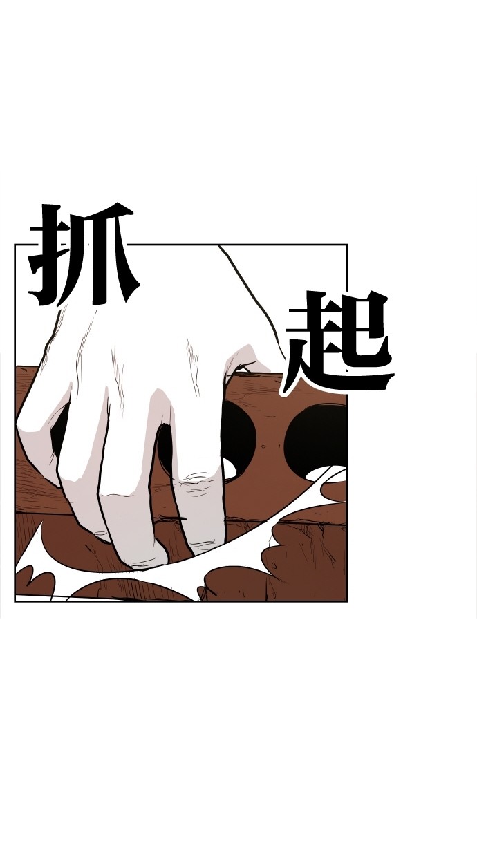 第40话55