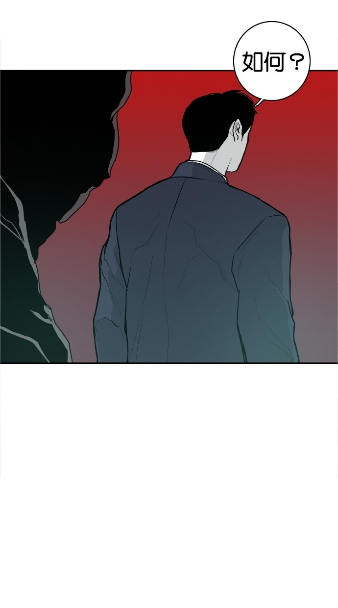 第40话56
