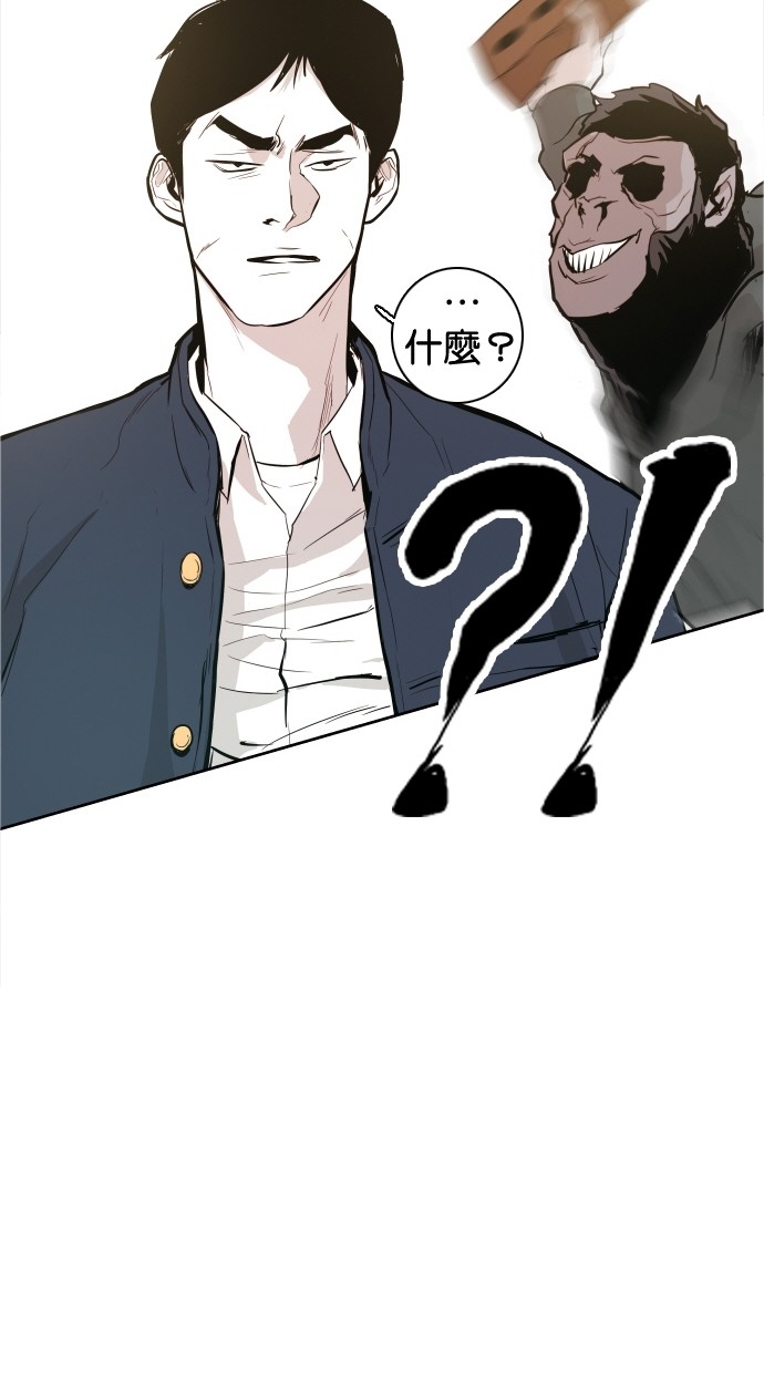 第40话60