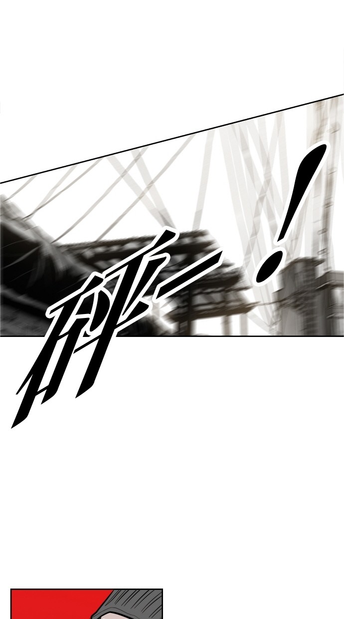 第40话61