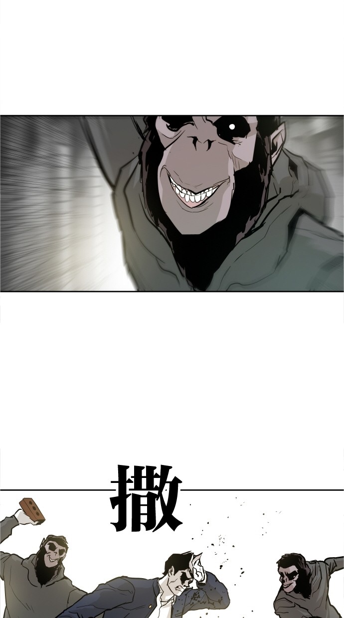 第40话65