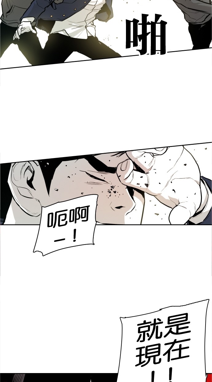 第40话66