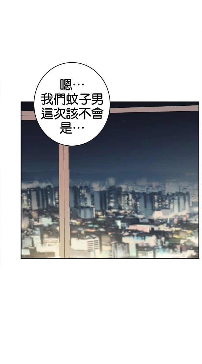 第41话25