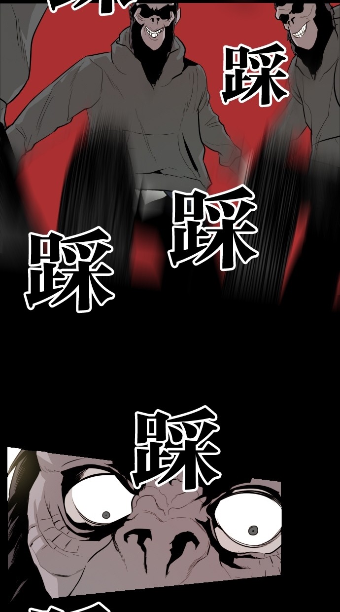 第41话34