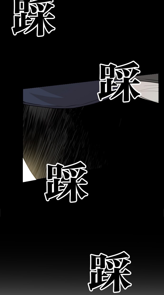 第41话35